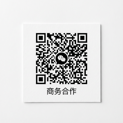 国产商务合作
